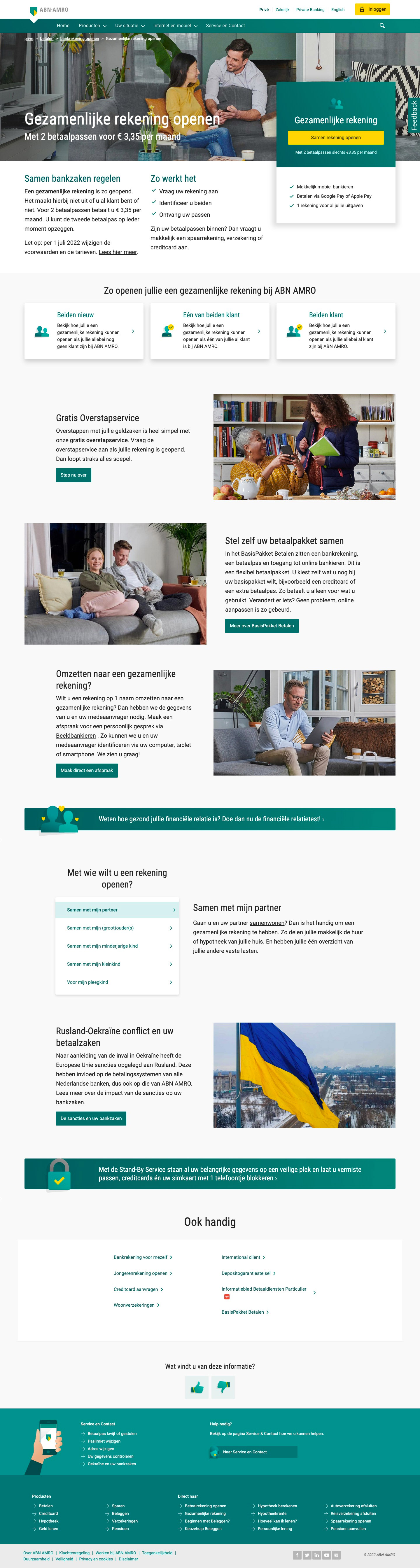 Photography ABN AMRO