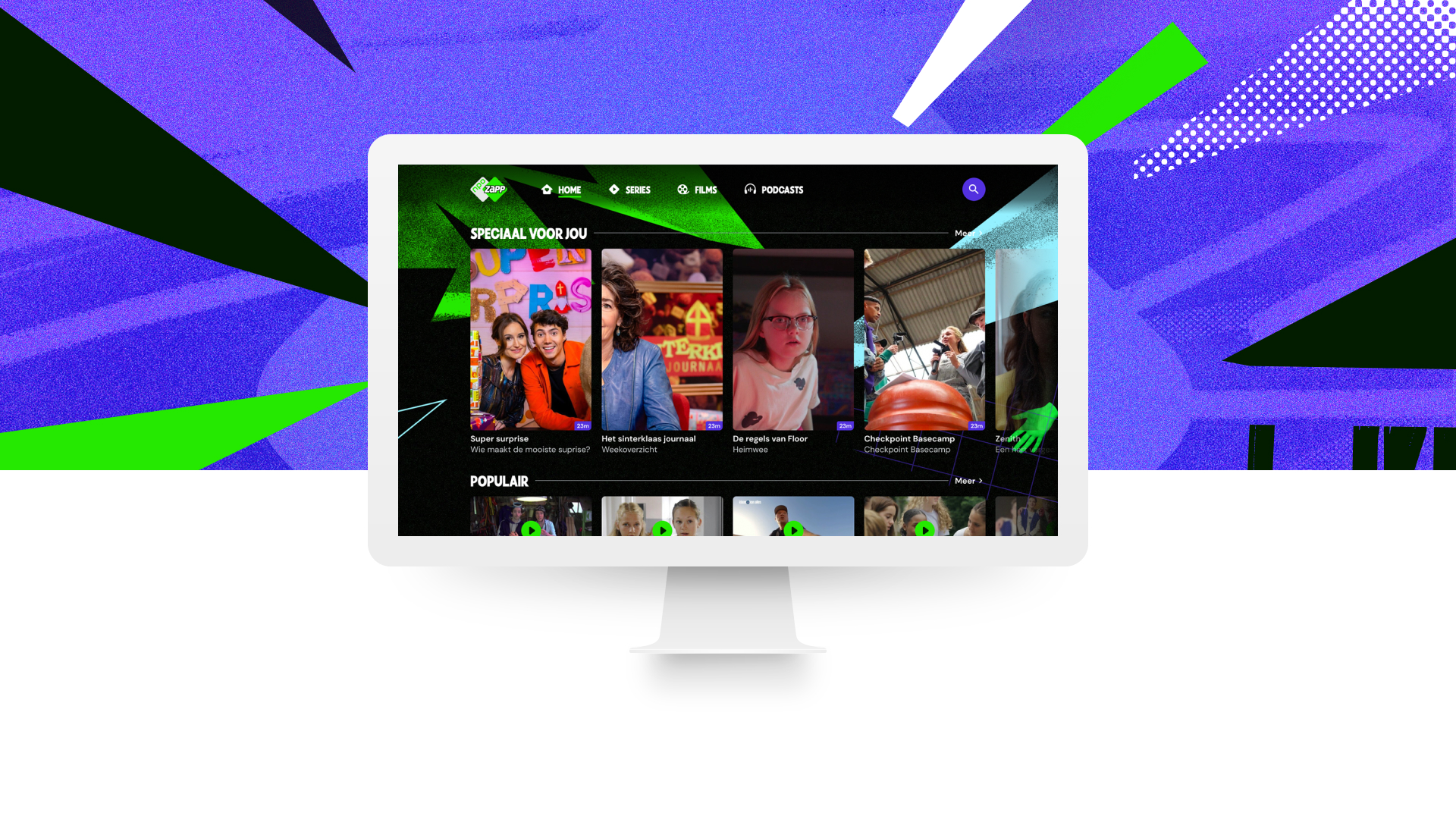 Thomas Elfrink npo-zapp design