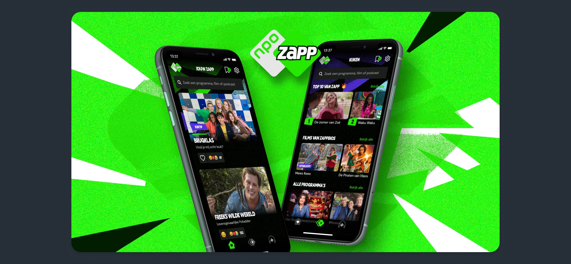 Thomas Elfrink npo-zapp design