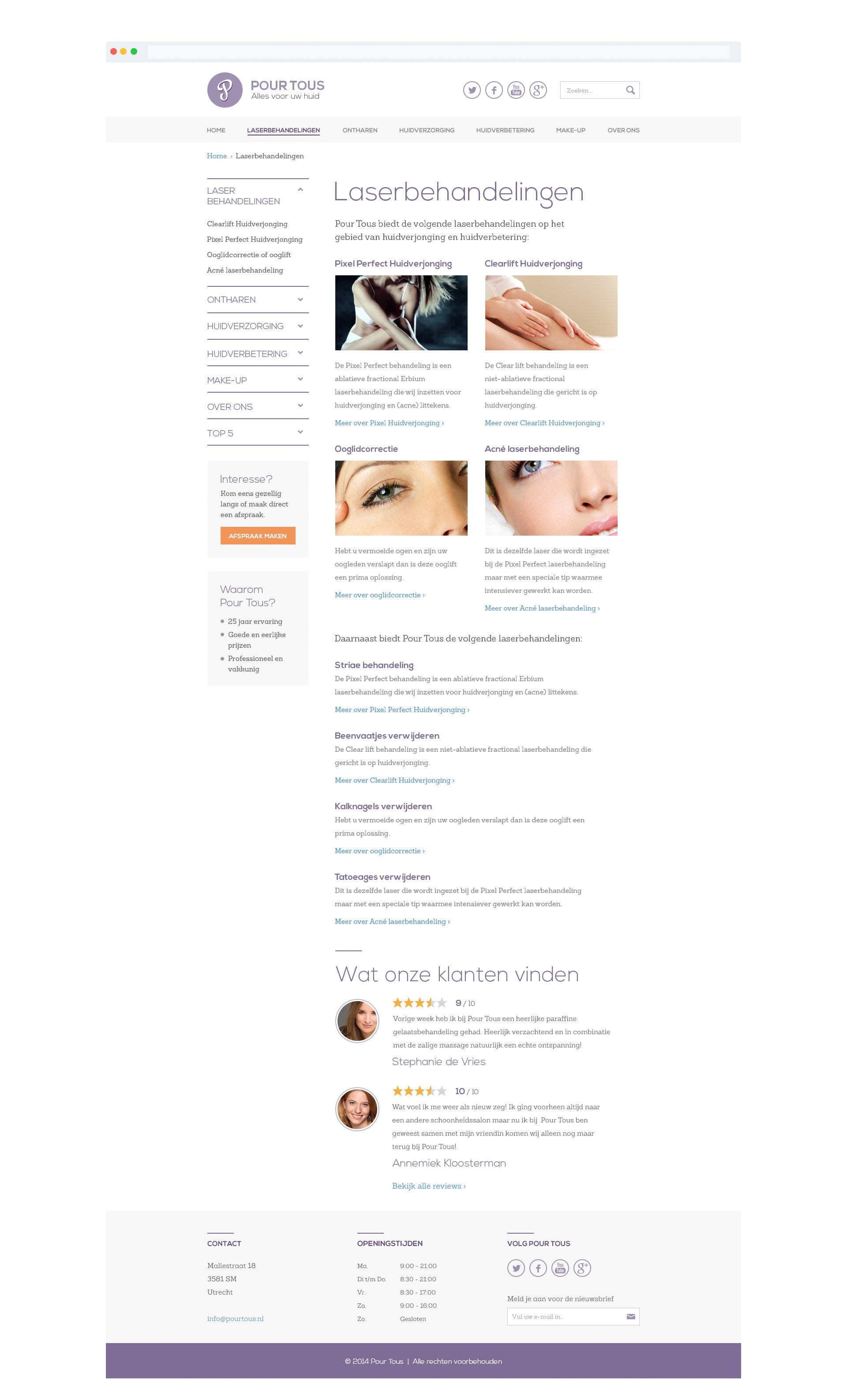 Thomas Elfrink Pourtous design