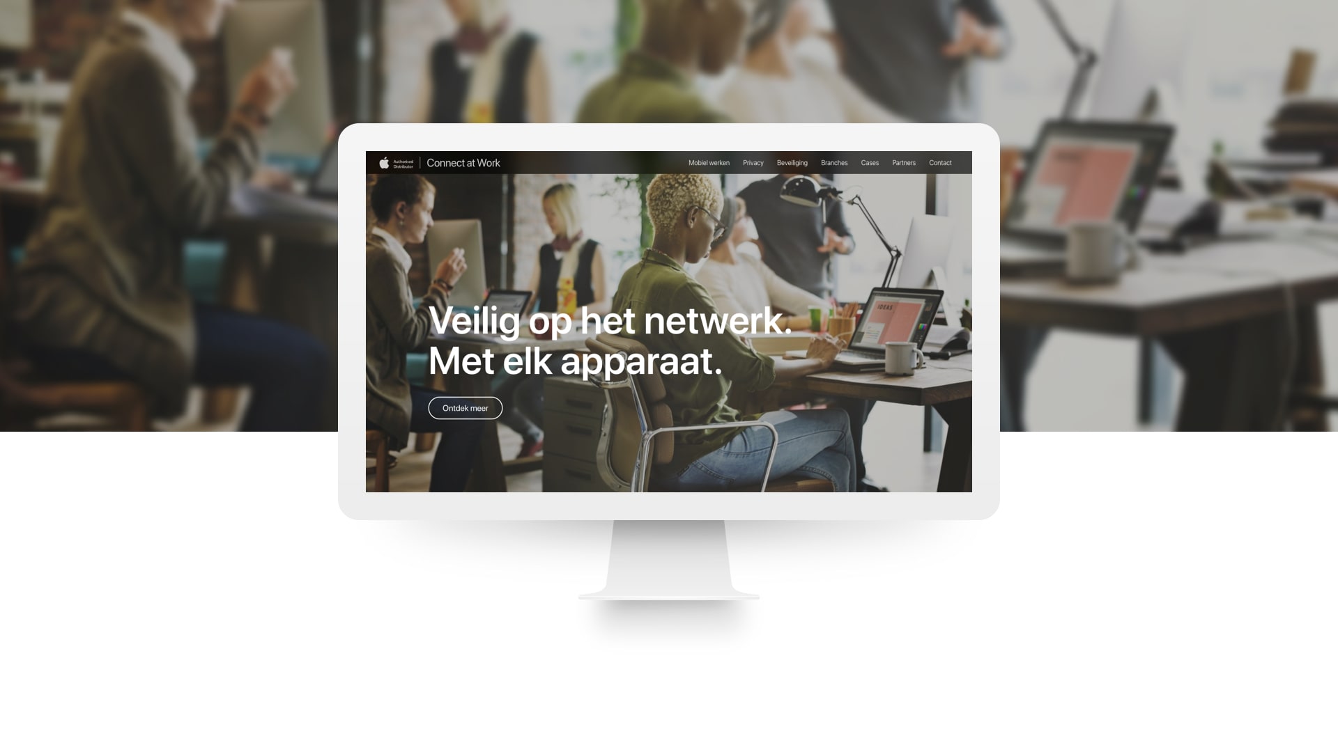 Thomas Elfrink Techdata design